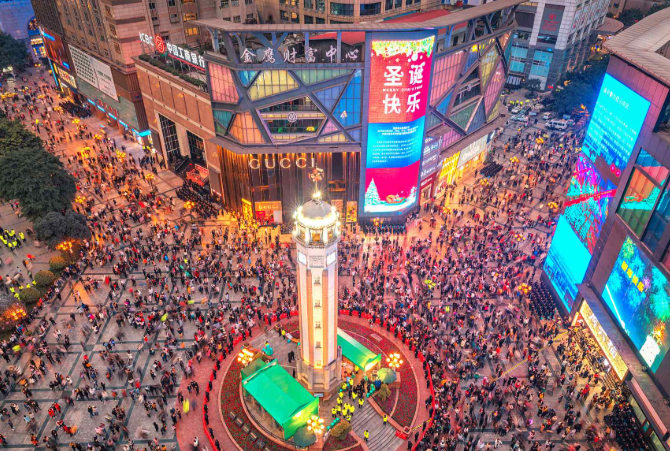 Chongqing Yongchuan District's People's Square Landscape Lighting Upgraded Chongqing Yongchuan District's People's Square Landscape Lighting Upgraded