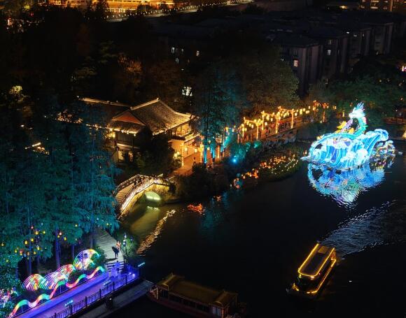 Heilongjiang Qitaihe Park Lighting Renovation