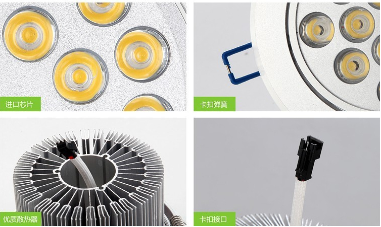 High Power 18pcs 9W LED Recessed Downlight Lamp Dimmable1