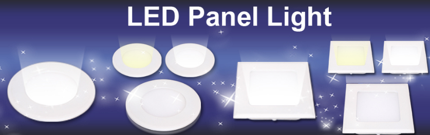 The main advantage of LED panel lights