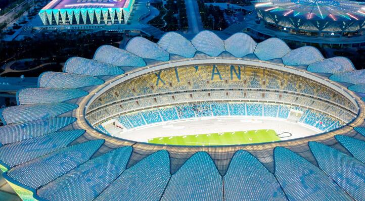The first LED smart lighting stadium in Taiwan