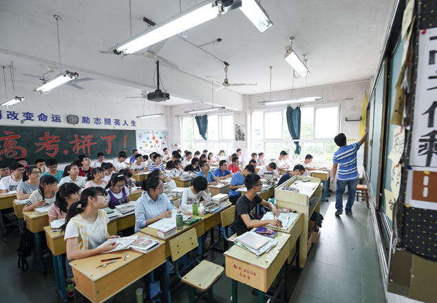 Wenzhou improved the lighting of nearly 10,000 primary and middle school classrooms Wenzhou improved the lighting of nearly 10,000 primary and middle school classrooms